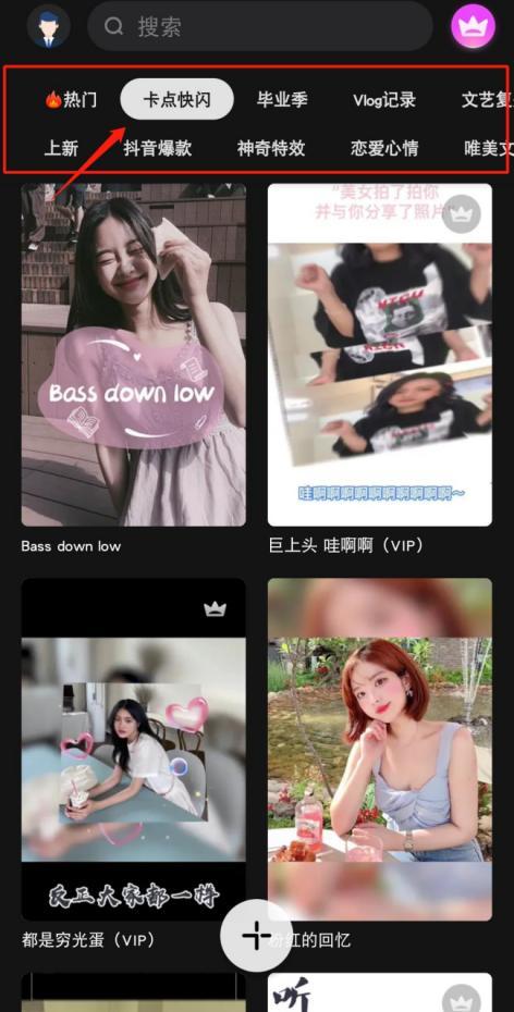 小美真人爆料视频大全下载,揭秘幕后真相  第1张